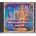 K - P SUNDARAMBAL DEVOTIONAL SONGS,   ACD.   